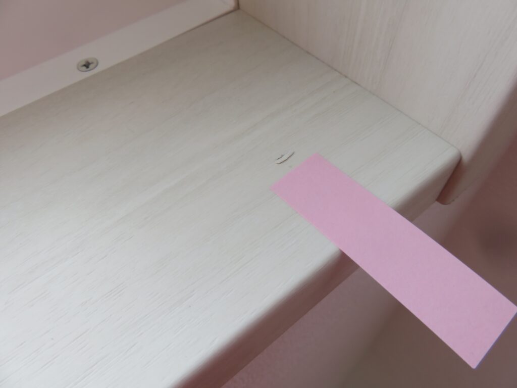 郡山・仙台にある住宅リペア専門のプロ集団｜株式会社IKEDA　是正ケースイメージ画像